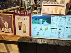 -都可手作(学士街手作店)