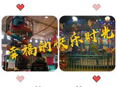 -幸福花欢乐世界(东辰广场A座店)