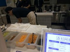 -眷村阿嬷(华润万象城店)