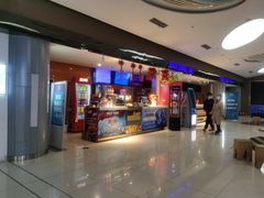 -博纳国际影城(华南亿合城巨幕店)