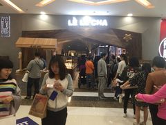 -LELECHA乐乐茶(上海五角场万达广场店)