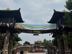 -呀路古热带植物园