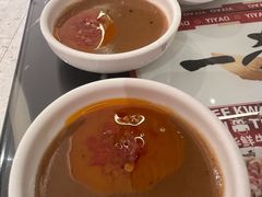 自制沙茶酱-一肴·牛肉粿条(罗湖万象店)