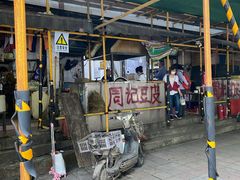 -周记热干面豆皮大王(桃花东街店)