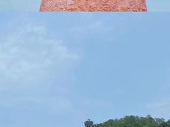 -汕尾铜鼎山旅游区