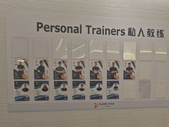 -FLARE STAR FITNESS(复地活力城店)
