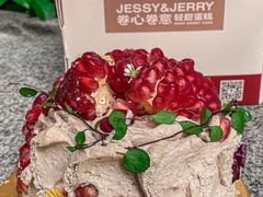 -卷心卷意·轻甜蛋糕(新光天地店)