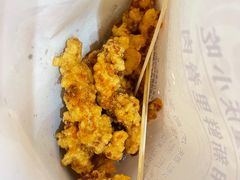 -肖炮现炸酥肉(解放碑店)