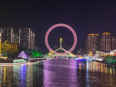 -天津之眼摩天轮