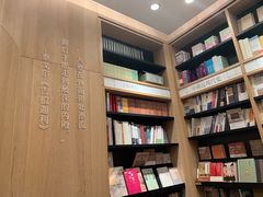 -覔书店(壹方城店)