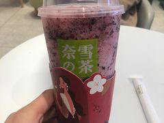-奈雪的茶(大悦城店)