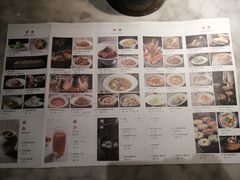 菜单-杏花堂山西菜馆(壹方城店)
