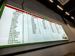 -龍囍粤·顺德小吃·煲仔饭(安定门店)