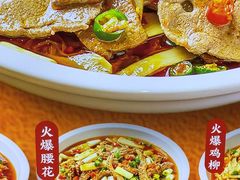 -乔阿马·江南味·驴肉香(龙湖华泾天街店)