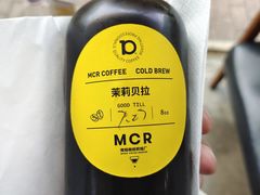茉莉贝拉-微焙咖啡工厂(海峡创意产业园·红坊店)
