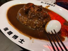 -伽喱博士 Dr.CURRY咖喱饭(太阳宫咖喱店)
