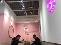 -果呀呀(国金街店)