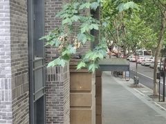-也枫·小黄楼(南山路旗舰店)