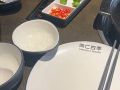 -同仁四季椰子鸡(宝安壹方城店)