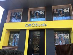 门面-咪咕咖啡(北京西单店)