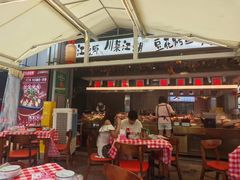 -柿子树炭烤羊腿(金台路店)