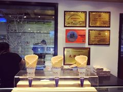 -陕拾叁(袁家村店)