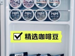 -慢象咖啡(台江店)