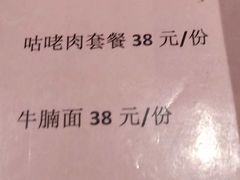 -灵玲国际马戏城