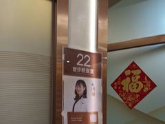 -佛山中大口腔医院·市二级口腔专科医院