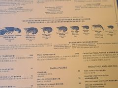 -Ministry of Crab•MOC(交子大道店)