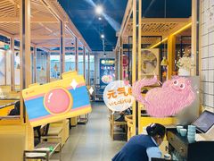 大堂-京御煌三汁焖锅(益田假日里店)