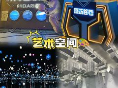 -清远熹乐谷温泉度假酒店