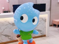-CoCo都可(合生汇店)