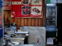 -南花桥羊肉馆老字号(乌镇店)