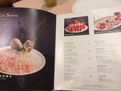 菜单-金苑海鲜酒家(来魅力店)