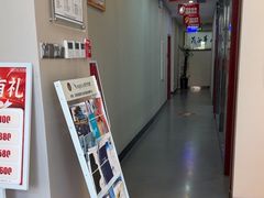 -土豆口腔(凤凰北总店)