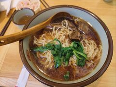 -正居鲜面(军工店)