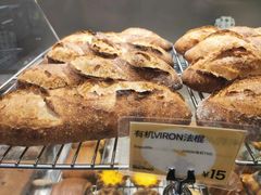 -PAOPAO Bakery&Café(港汇店)