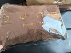 -奥斯卡升龙国际影城(RealD Cinema)