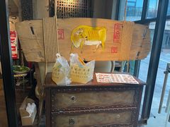 -泽成冰煮羊(非·遗东岸国际店)