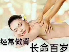 -中贸广场
