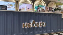 -奈尔宝·儿童乐园·亲子餐厅(长沙运达汇店)