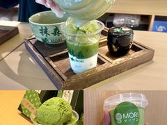 -官也街