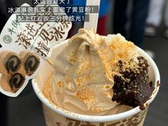 -牛街洪记小吃店(牛街店)