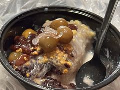 -老式乌米冰(阜阳园店)