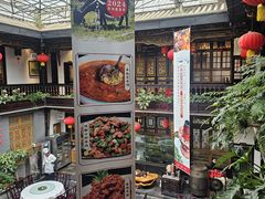 -蔼若春.传承三十年云南菜(金碧公园店)