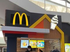 甜品站-麦当劳(华发商都店)