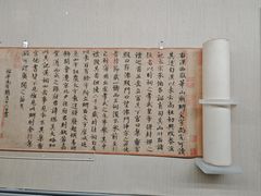 -台北故宫博物院