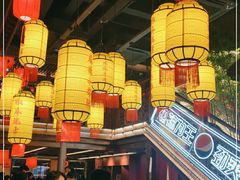 大堂-小龙坎火锅(全球总店)