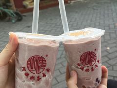 -阿姨奶茶专卖(舌涧道杭州惠民路创始店)